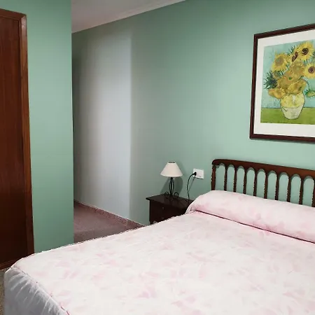 Restaurante El Palomar Guest house *